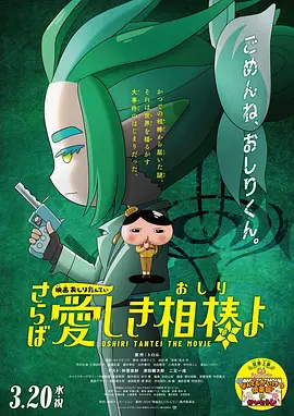 精品一区二区三区免费视频